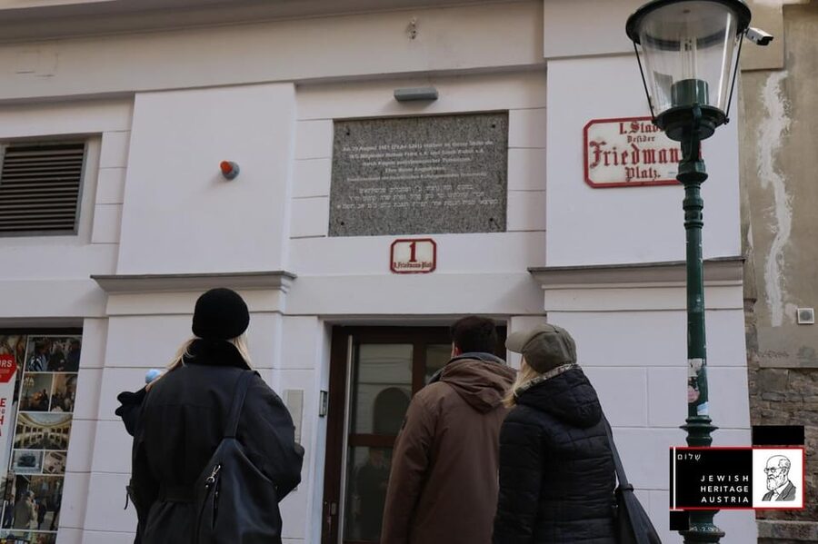 Private Jewish Vienna Inner City Tour - Beginning at the Judenplatz Holocaust Memorial