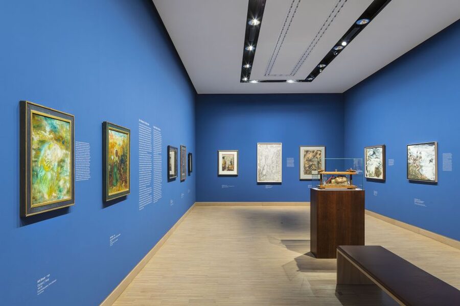 Vienna: Albertina Modern at Künstlerhaus Entry Ticket - Key points to know before you go