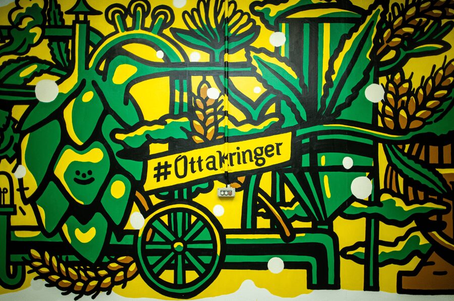 Vienna: Guided tour of the Ottakringer brewery - The brewhouse gives the tour its backbone