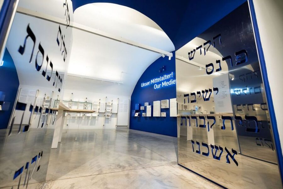 Vienna: Jewish Museum Vienna and Museum Judenplatz Tickets - How long to spend and how to arrange the visit